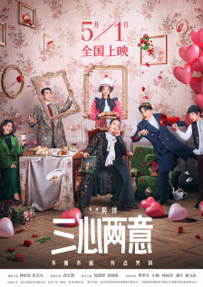 免费观看一级特黄三大片视频